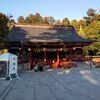 文治燈籠(塩釜神社)