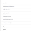 Pulumiでリソースのパラメーターが変化してもIgnore Changesする