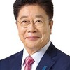 日本の財務省の大嘘：国債の詐欺的言説（エッセイ）