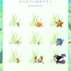 ポケモンＧＯアップデート！