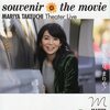 ★竹内まりやライブ映画「souvenir the movie &#12316;MARIYA TAKEUCHI～」