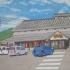 加治川道の駅