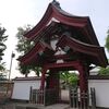 弘前市　誓願寺の歴史と史跡をご紹介！卍