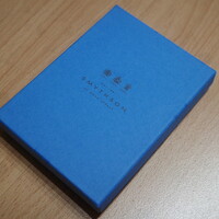 特別な年になる予定の2023年は、自分へのご褒美でSMYTHSONのPANAMA DIARYに綴ります。