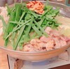 もつ鍋が美味しすぎる……