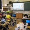 ３年算数「あわりのある割り算」、６年国語「やまなし」