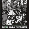 Bleepの選ぶ今年のベスト10アルバム「Top 10 Albums of the Year 2023」 