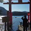 冬の開運！箱根旅  『箱根神社  平和の鳥居』