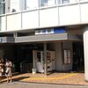 西鉄　西鉄平尾駅