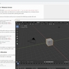 Blender 2.8のPython APIドキュメントを少しずつ読み解く 落とし穴 その１１