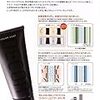 R４５　白髪染めの結論と自宅ヘアマニキュアのやり方。