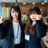 その人はやる気がないのか？