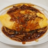 今年もありがとうございました。