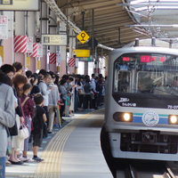 亀子ページ 10000系車両のラッピング列車運行について | 相鉄グループ