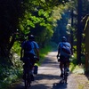 Local Bikepacking Overnighter