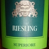 Oltorepo Pavese Riesling Superiore Ca Boffenisio 2010