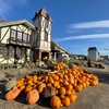 断酒１５３日目   シャクナゲ岳～神仙沼 ハロウィン登山