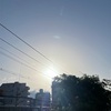 児戯