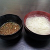 ★「戸隠うどん」★