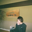 スロー
