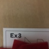 E×3