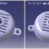 ３DCAD でモデリング 　ちょびっと物知り11