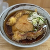 笠置そば　深川店　その三　〜きつねそばを極めてみる　その百十〜