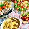 チキングラタンのベシャメルソースを手作りすると？パーティ―メニュー