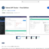 【備忘】Talend API Tester(Chrome拡張機能のAPIクライアント)の導入方法