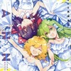 【同人誌A5/210p】CANNA -azmaya再録集 2- / azmaya