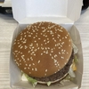 ―ビッグマックは、裏返すと世界が変わる―