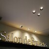 【最新版】押上・東京スカイツリーにある『Salon de Sweets(サロンドスイーツ)』のスイーツブッフェ・ケーキバイキング＋時間無制限の裏ワザ（2018年1月）♪♪♪♪