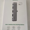 iPad第１０世代にUSB-Cのハブを購入した。【UGREEN　iPad用ハブ】