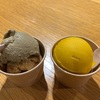 映画の後は、久々に無印良品と薬局＆マルエツに寄ってラーメン食べた！
