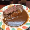 有楽町　ふくてい　有楽町本店