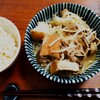 節約レシピだけど美味しい・・・厚揚げともやしと豚バラの煮込み