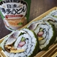 こだわり炙り〆さば高菜上巻 ＋ 日清の博多風うどん