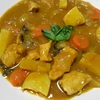 レクチンフリーバジルカレー