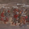 #Kenshi BC8-27「ロット再攻略戦」