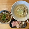 【今週のラーメン４７４１】 麺屋 さくら井 （東京・武蔵野市西久保） 特製らぁ麺（醤油） つけ麺変更 ＋ アサヒスーパードライ 中瓶　〜東京トップクラスの醤油そばがつけ麺変化！カタ麺主義者が食らうべきつけ麺とはこれ！激しくオススメ