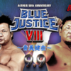 9.9　新日本プロレス　Blue Justice Ⅷ〜青義健在〜　ツイート解析