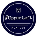 UpperLeft　－アメリカ北西部から－