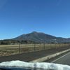 【筑波山登山】今年の山行が始まりました