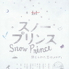 12/12（土）,12/15(火),12/16(水)より公開される映画情報