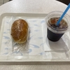 ヴィ・ド・フランスカフェ馬車道店