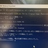 Windows 10アップグレード後に調子が悪い・・・DISMとSFCをPowerShellにて実行してみます