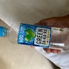 健康な体を作るには　曇り