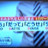 直伝必須の現場力2−自分で考え行動する事が大事