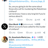 イーロン・マスクは結局 stands with ZIONISTS ってことでいいのだな？