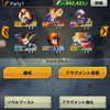 ドラゴンボールレジェンズ   112日目　余り人気が無い？キャラ入れてＰＶＰ